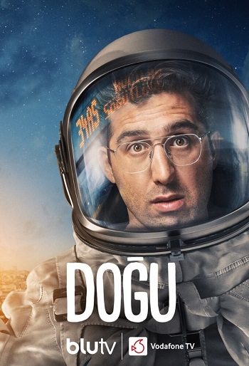 دانلود سریال Dogu دانلود سریال Dogu