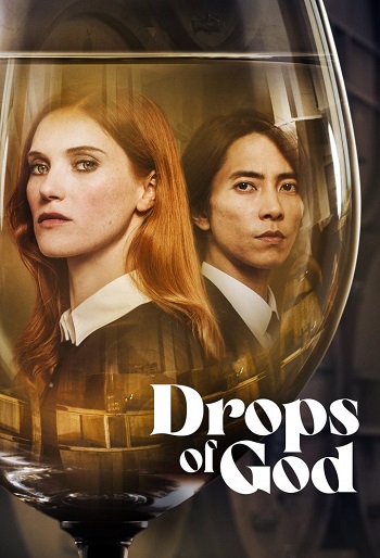 دانلود سریال Drops of God دانلود سریال Drops of God