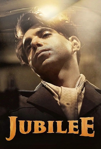 دانلود سریال Jubilee دانلود سریال Jubilee