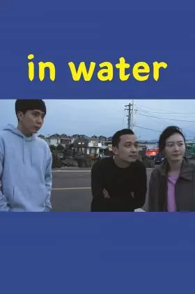 دانلود فیلم 2023 In Water دانلود فیلم 2023 In Water