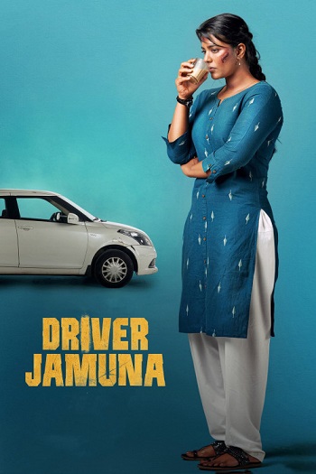 دانلود فیلم 2022 Driver Jamuna دانلود فیلم 2022 Driver Jamuna
