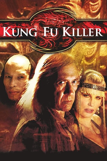 دانلود فیلم 2008 Kung Fu Killer دانلود فیلم 2008 Kung Fu Killer