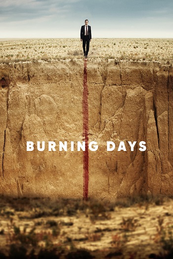 دانلود فیلم 2022 Burning Days دانلود فیلم 2022 Burning Days