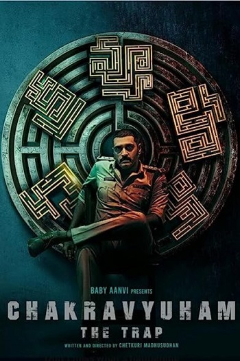 دانلود فیلم 2023 Chakravyuham: The Trap دانلود فیلم 2023 Chakravyuham: The Trap