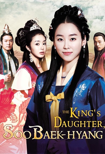 دانلود سریال دختر امپراطور King’s Daughter Soo Baek Hyang دانلود سریال دختر امپراطور King’s Daughter Soo Baek Hyang