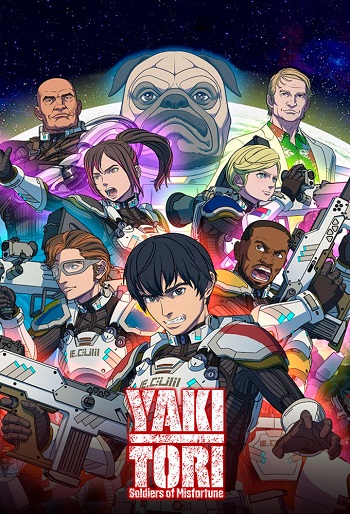 دانلود سریال Yakitori: Soldiers of Misfortune دانلود سریال Yakitori: Soldiers of Misfortune