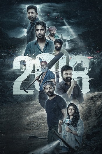دانلود فیلم 2023 2018 دانلود فیلم 2023 2018