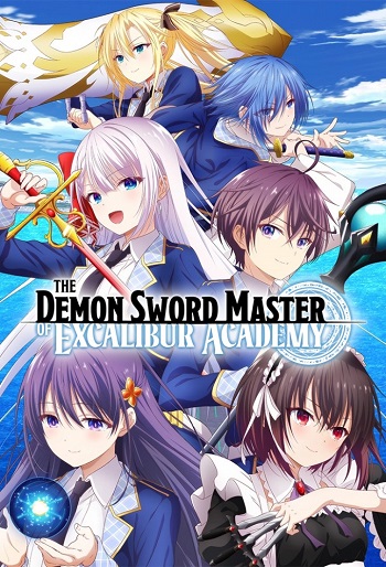 دانلود سریال The Demon Sword Master of Excalibur Academy دانلود سریال The Demon Sword Master of Excalibur Academy