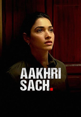 دانلود سریال Aakhri Sach دانلود سریال Aakhri Sach