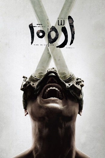 دانلود فیلم Saw X 2023 دانلود فیلم Saw X 2023