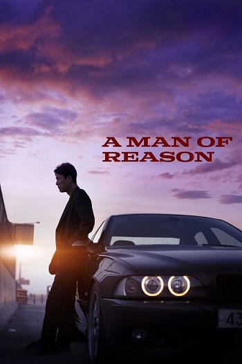 دانلود فیلم 2023 A Man of Reason دانلود فیلم 2023 A Man of Reason