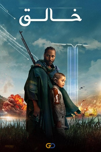 دانلود فیلم 2023 The Creator دانلود فیلم 2023 The Creator