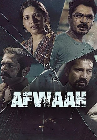 دانلود فیلم Afwaah 2023 شایعه دانلود فیلم Afwaah 2023 شایعه
