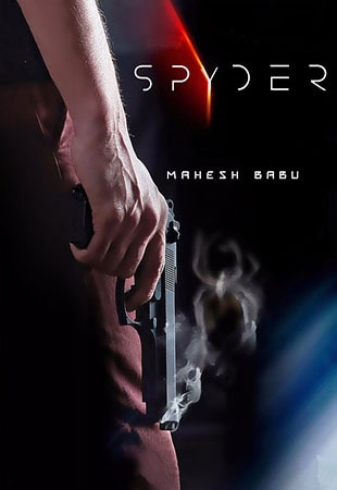 دانلود فیلم Spyder 2017 اسپایدر دانلود فیلم Spyder 2017 اسپایدر