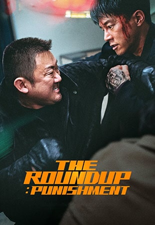 دانلود فیلم The Roundup: Punishment 2024 قانون شکنان: مجازات دانلود فیلم The Roundup: Punishment 2024 قانون شکنان: مجازات