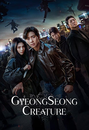 دانلود سریال Gyeongseong Keuricheo هیولای گیونگ سونگ