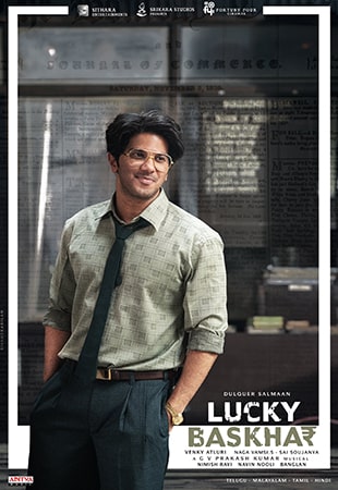 دانلود فیلم Lucky Baskhar 2024 باسکار خوش شانس دانلود فیلم Lucky Baskhar 2024 باسکار خوش شانس