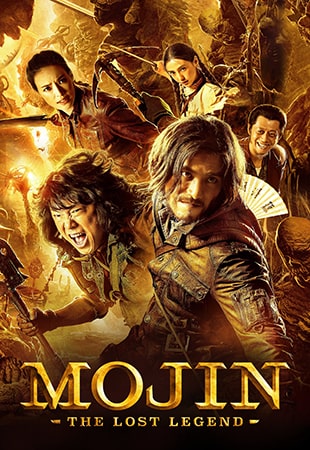 دانلود فیلم Mojin: The Lost Legend 2015 موجین: افسانه گمشده دانلود فیلم Mojin: The Lost Legend 2015 موجین: افسانه گمشده