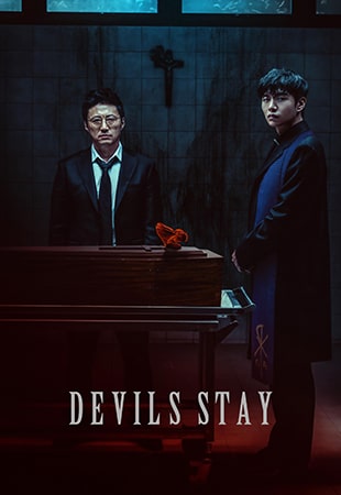 دانلود فیلم Devils Stay 2024 در دام شیطان دانلود فیلم Devils Stay 2024 در دام شیطان