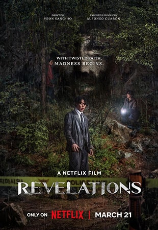 دانلود فیلم Revelations 2025 مکاشفات دانلود فیلم Revelations 2025 مکاشفات